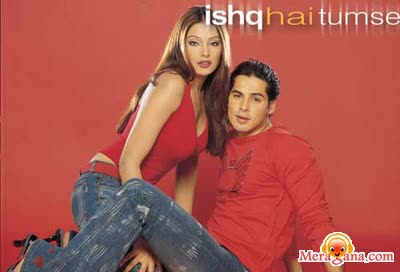 Poster of Ishq Hai Tumse (2004)